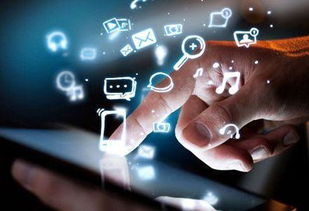 2018 精準(zhǔn)營(yíng)銷(xiāo)引領(lǐng)互聯(lián)網(wǎng)營(yíng)銷(xiāo)戰(zhàn)略與解決方案新篇章