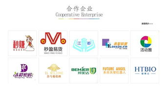 互聯(lián)網(wǎng)時(shí)代品牌營(yíng)銷(xiāo)新思路 180家企業(yè)共探資源對(duì)接新路徑